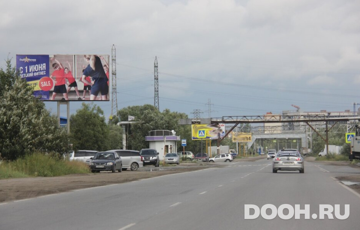 GID 26.038Б