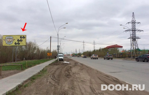 GID: 26.042Б