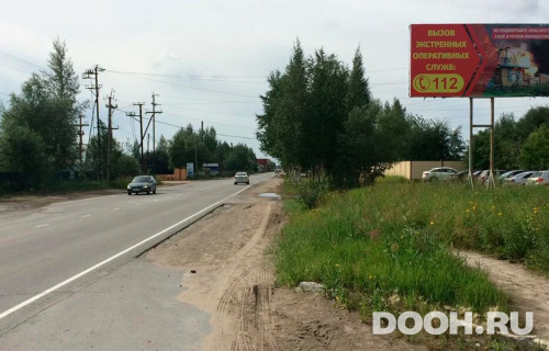 GID: 26.045А
