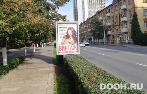 GID: RSCF05710Б