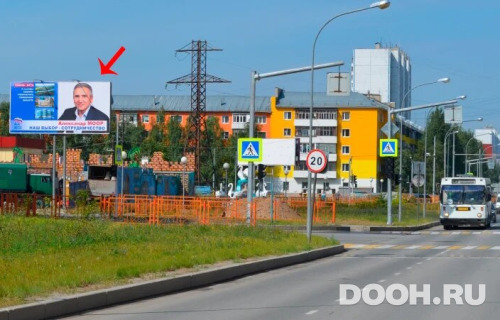 GID: 28.006Б
