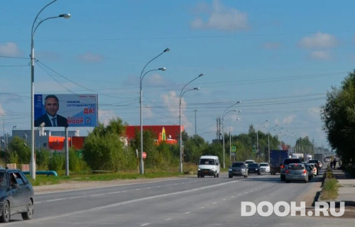 GID: 28.015Б