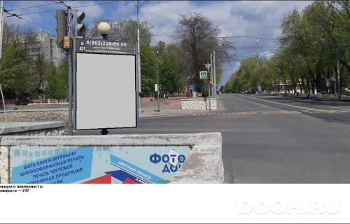 GID: RSCF05711В