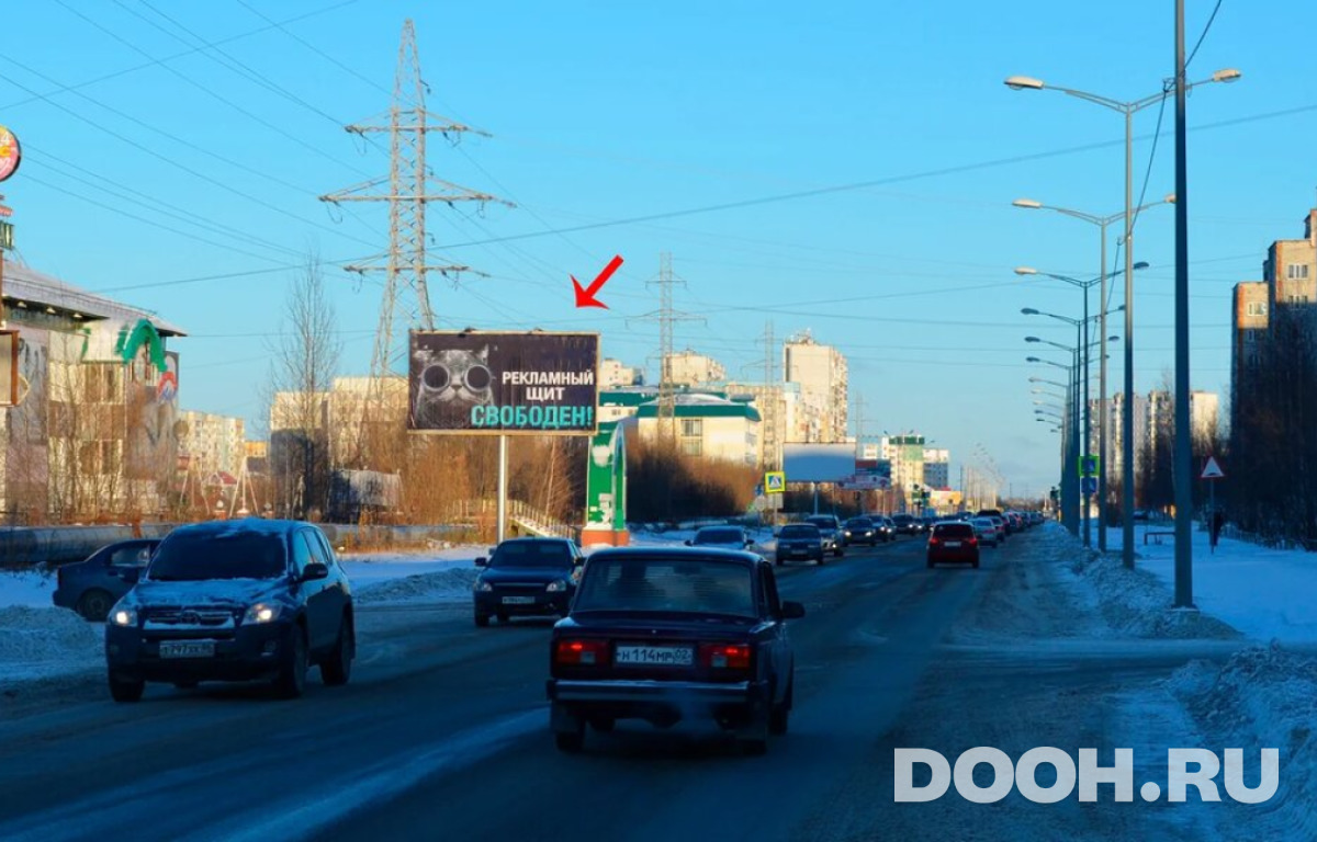GID 28.020Б