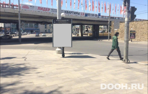 GID: RSCF05712Б