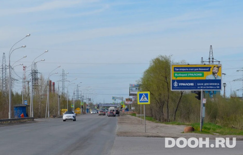 GID: 28.030А