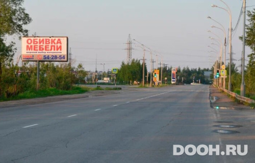 GID: 28.030Б