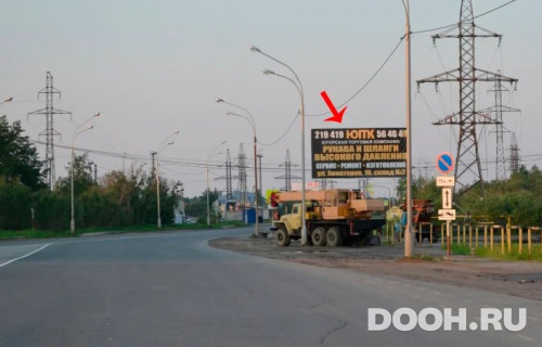 GID: 28.032А