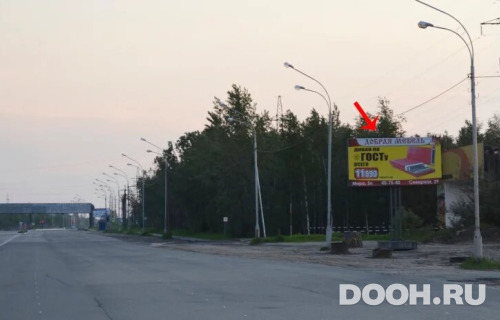 GID: 28.033А