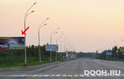 GID: 28.035Б