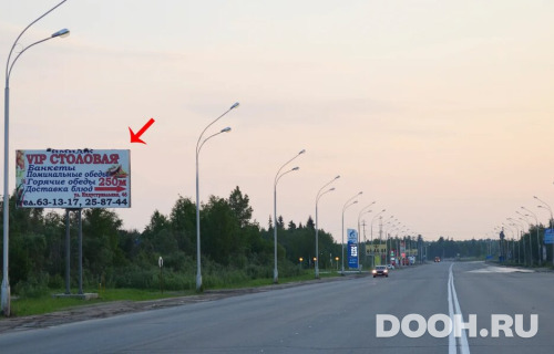 GID: 28.036Б