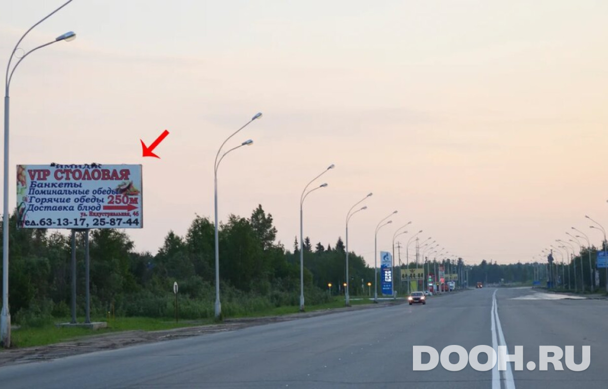 GID 28.036Б