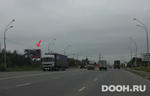 GID: 28.038Б