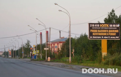 GID: 28.040А