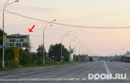 GID: 28.040Б