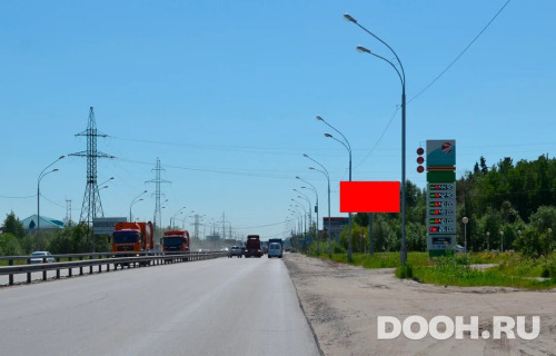 GID: 28.041А