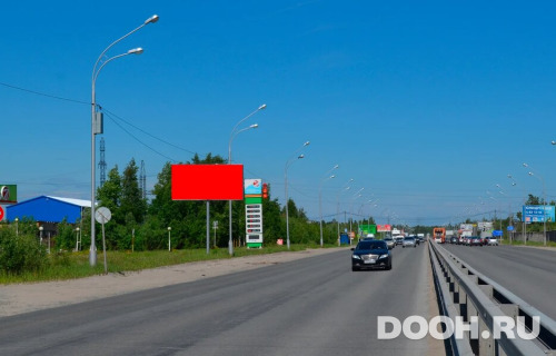 GID: 28.041Б