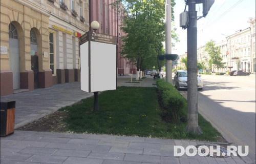 GID: RSCF05714Б