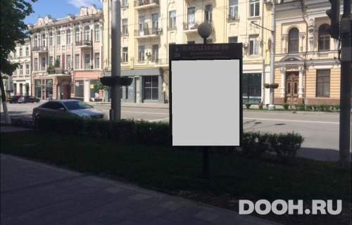 GID: RSCF05714В