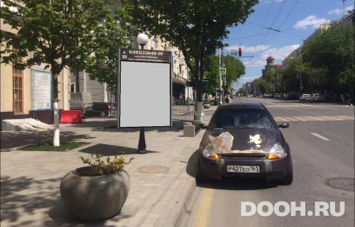 GID: RSCF05715Б