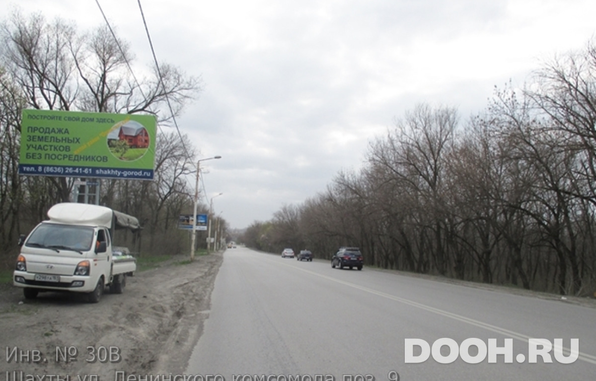 GID 30/В