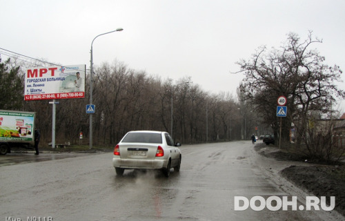 GID: 11/В