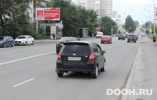 GID: 57В