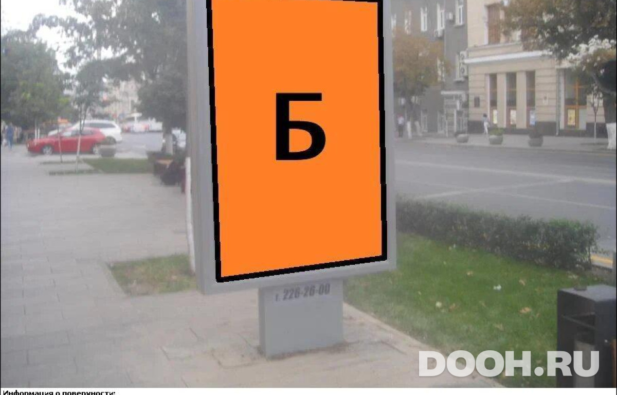 GID RSCF05716Б