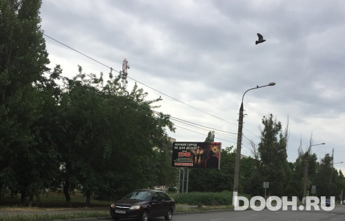 GID: 31/В