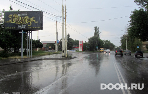GID: 9/В