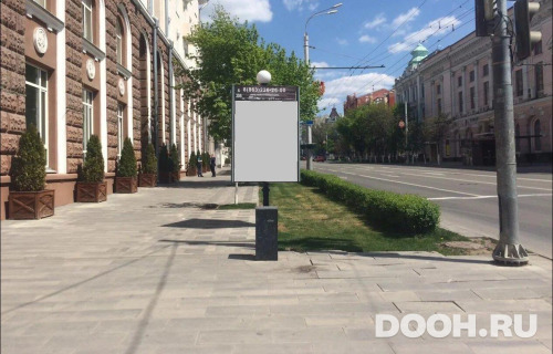 GID: RSCF05718Б