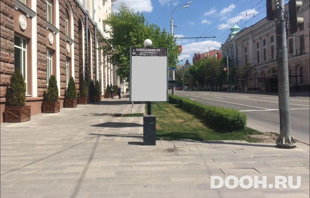 GID RSCF05718Б