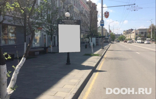 GID: RSCF05719Б