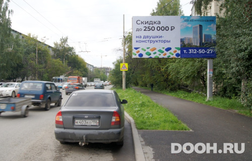 GID: 60А