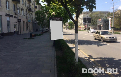 GID: RSCF05720Б