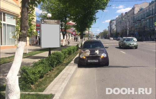 GID: RSCF05721Б