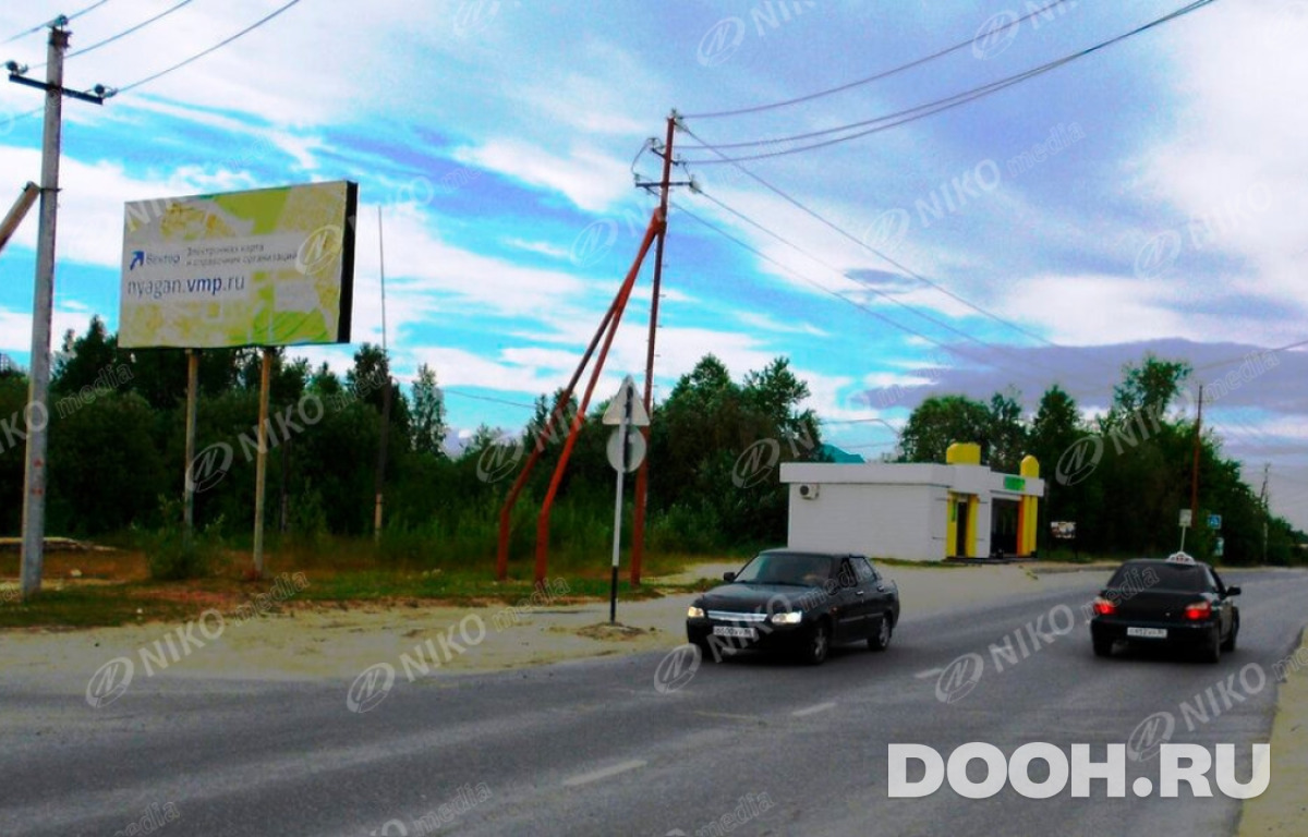 GID 05.030Б
