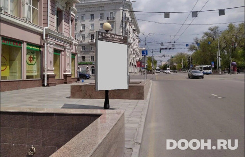 GID: RSCF05723Б
