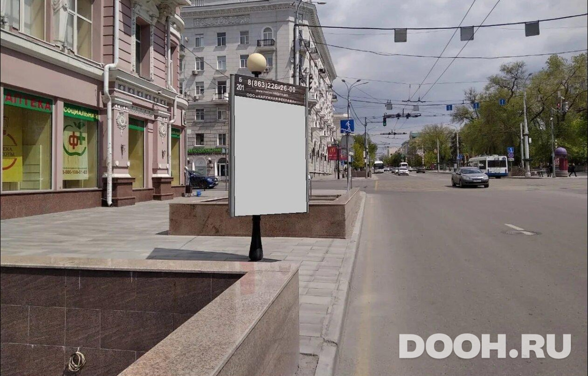 GID RSCF05723Б