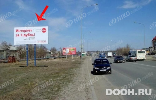 GID: 06.006Б