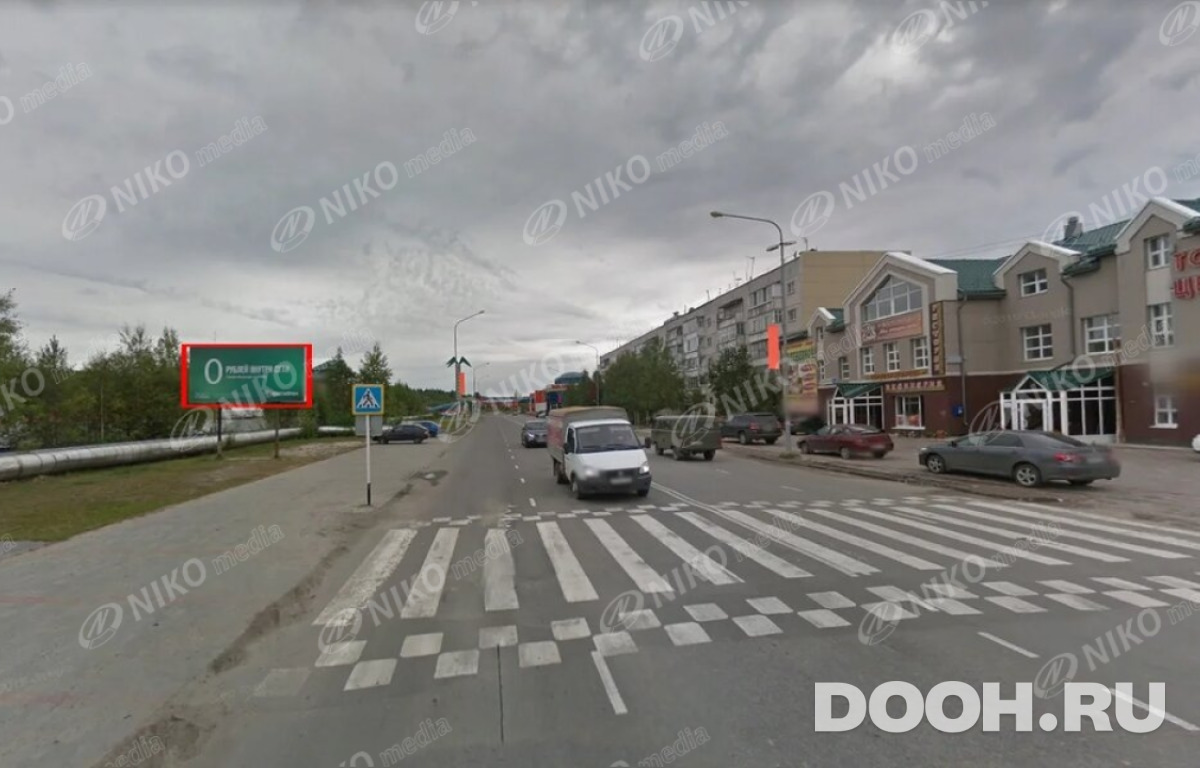 GID 06.013Б