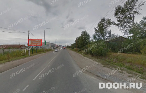 GID: 06.014Б