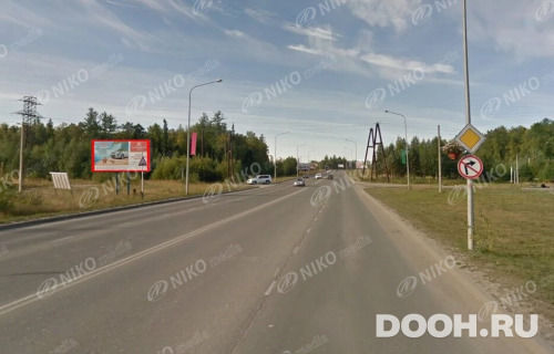 GID: 06.020Б