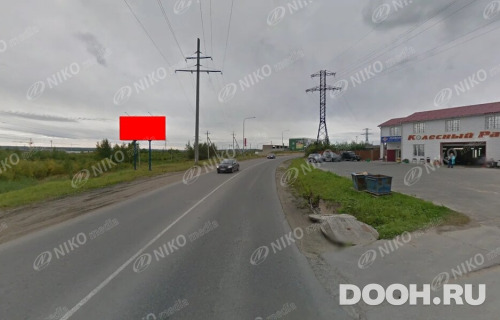 GID: 06.025Б