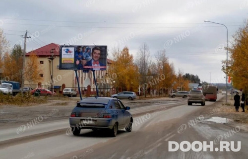 GID: 06.027Б
