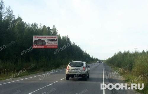 GID: 06.029Б