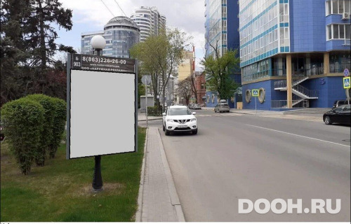 GID: RSCF05726Б