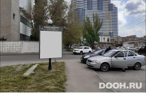 GID: RSCF05727Б