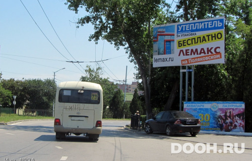 GID: 2/A