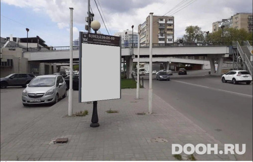 GID: RSCF05728Б